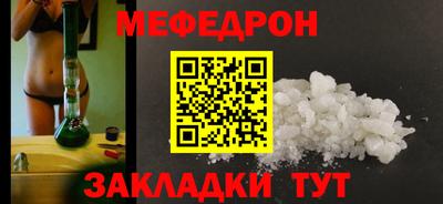 дживик Краснознаменск