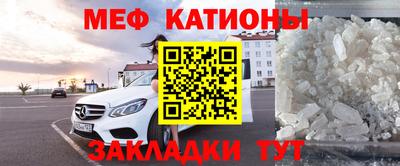 дживик Краснознаменск