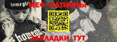 дживик Краснознаменск