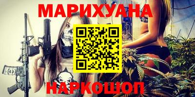 дживик Краснознаменск