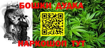 эйфоретик Краснодар