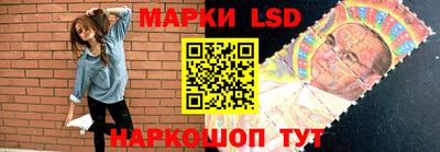 дживик Краснознаменск