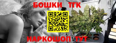 эйфоретик Краснодар