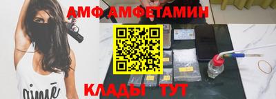 дживик Краснознаменск