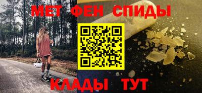 дживик Краснознаменск
