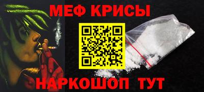 дживик Краснознаменск