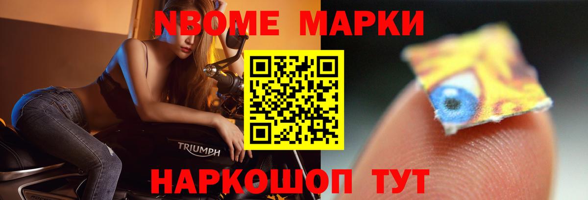 Раменское  LSD-25 экстази кислота  LSD-25 экстази кислота  ЛСД экстази  Вход с VPN 